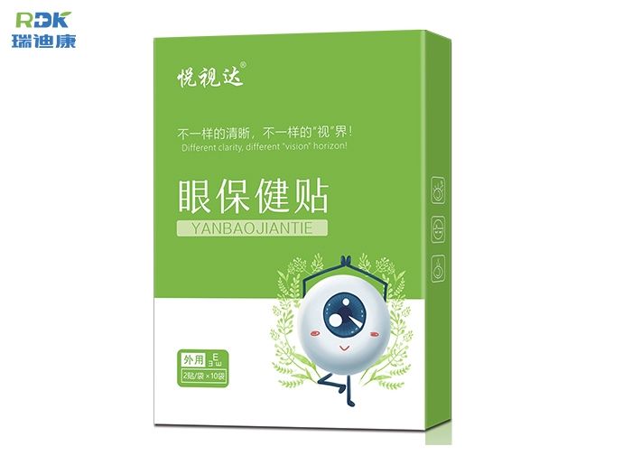 緩解眼疲勞眼膏、眼貼-緩解眼疲勞眼膏、眼貼廠家、品牌瑞迪康